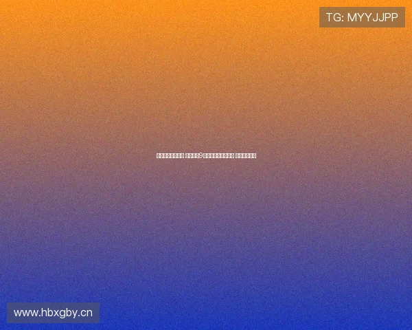 孔德参加球队训练 弗里克带9名后卫迎战国家德比 激战一触即发