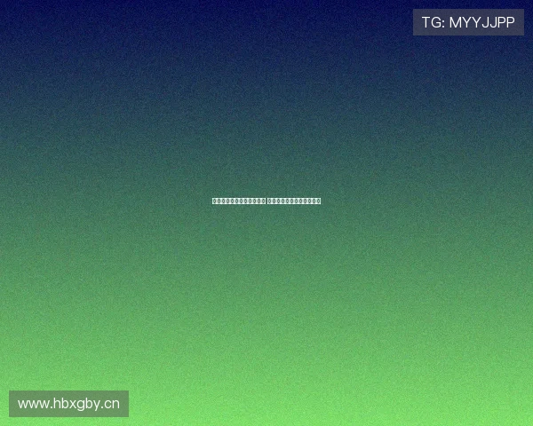 无锡吴钩提前一轮重返中甲 中乙争冠组赛季总结与展望