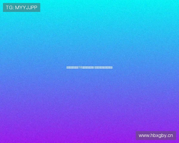 德媒曝尤文与拜仁18岁新星利契纳谈判 合同明夏到期或成转会关键