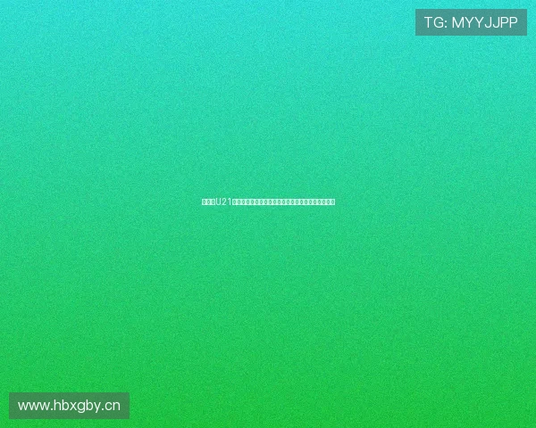 比利时U21最贵阵容出炉拉维亚身价最高费尔梅伦居中领衔全队