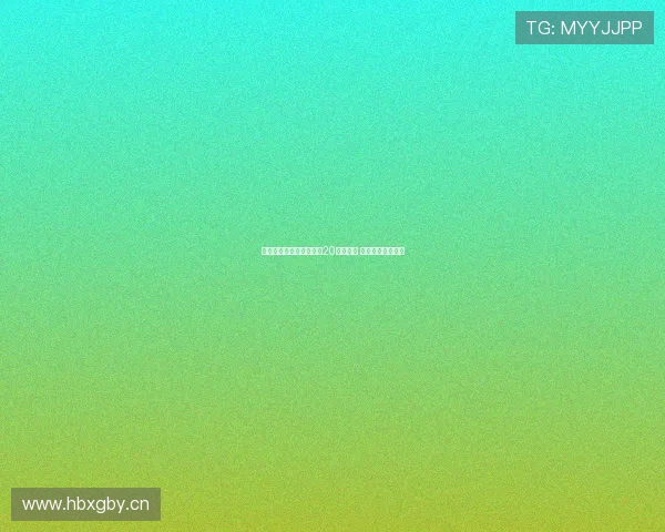 热刺与维拉英超对决连续20场不打平 成第三长对抗纪录 热刺与维拉英超对决连续20场不打平 成第三长对抗纪录