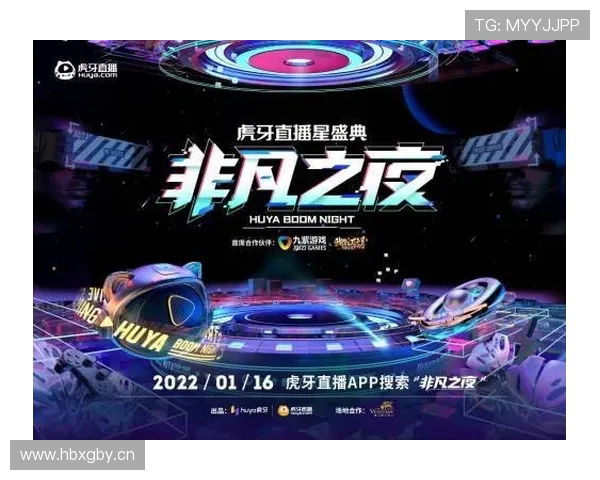 LCS赛区在哪看，虎牙直播房间号是多少，中文解说哪里找？