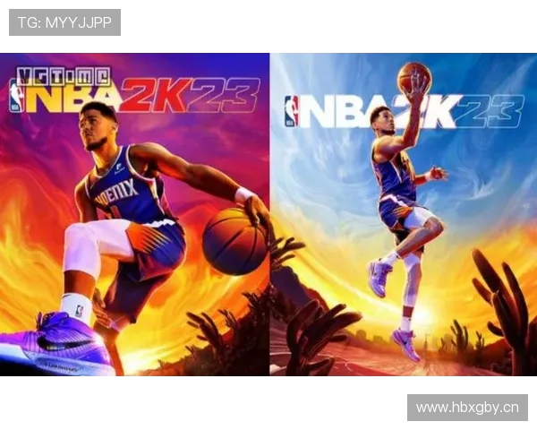 第二届16联赛积分榜大洗牌，谁能问鼎最终冠军？